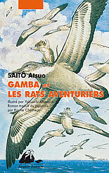 Gamba et les rats aventuriers