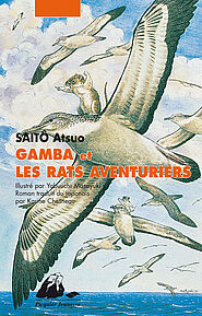 Gamba et les rats aventuriers