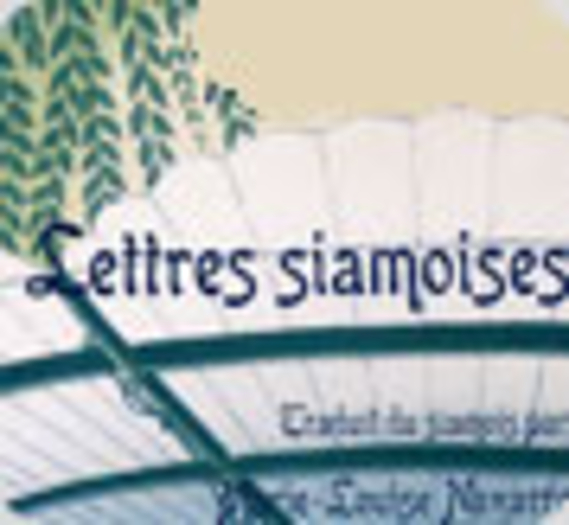 Lettres Siamoises, Marie-Louise Navarro, Editions La Tour Verte