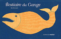 Bestiaire du Gange