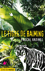 Le tigre de Baiming